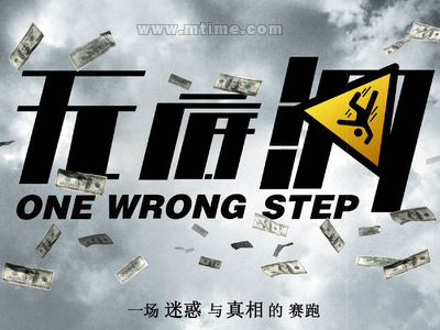 怎么买柯平州立大学文凭毕业证