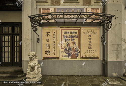 怎么购买白俄罗斯驾驶执照